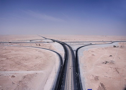 Salwa Int'l Highway Project